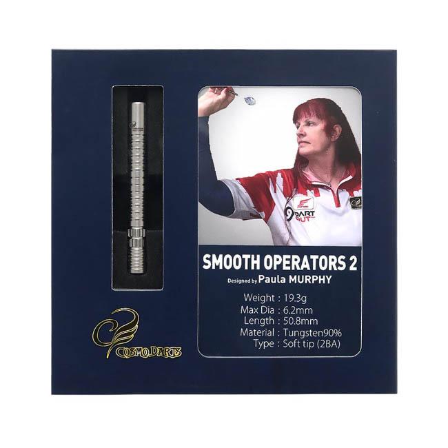 COSMO DARTS(コスモダーツ) SMOOTH OPERATORS2 2BA ポーラ・マーフィー選手モデル (ダーツ バレル ダーツセット)の画像