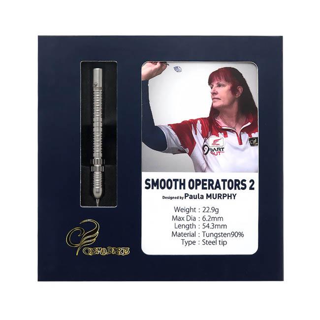 COSMO DARTS(コスモダーツ) SMOOTH OPERATORS2 STEEL ポーラ・マーフィー選手モデル (ダーツ バレル ダーツセット)の画像