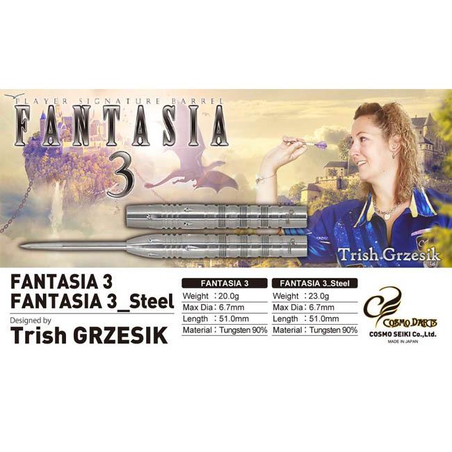 COSMO DARTS(コスモダーツ) FANTASIA3 STEEL トリッシュ・グレージック選手モデル (ダーツ バレル ダーツセット)の画像
