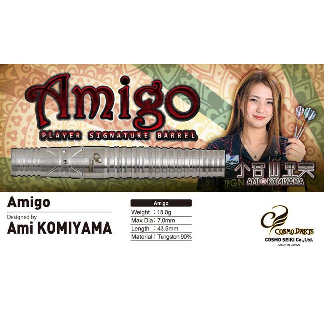 COSMO DARTS(コスモダーツ) Amigo(アミーゴ) 2BA 小宮山亜美選手モデル (ダーツ バレル ダーツセット)の画像