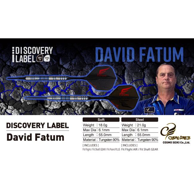COSMO DARTS(コスモダーツ) DISCOVERY LABEL(ディスカバリーレーベル