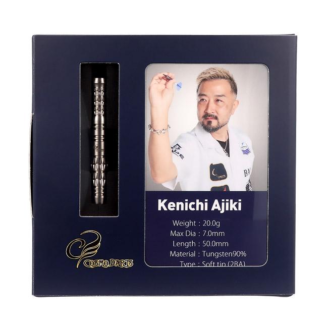 COSMO DARTS Kenichi Ajiki 2BA 安食賢一選手モデル COSMO DARTS(コスモダーツ) Kenichi Ajiki 2BA 安食賢一選手