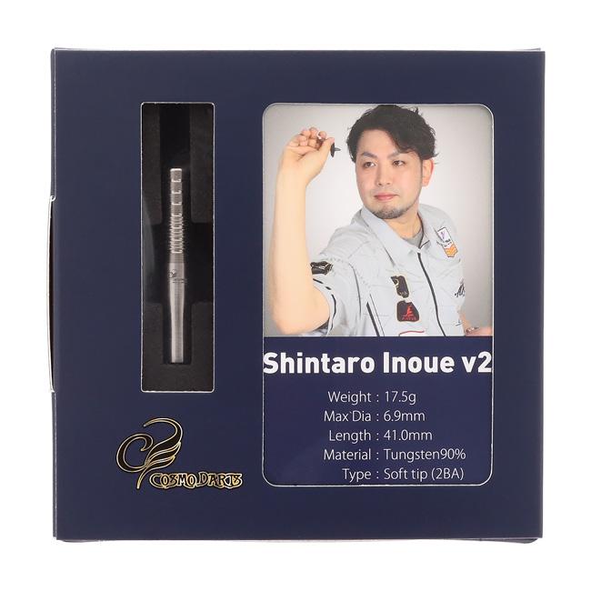 COSMO DARTS(コスモダーツ) Shintaro Inoue v2 2BA 井上晋太郎選手モデル (ダーツ バレル ダーツセット)の画像