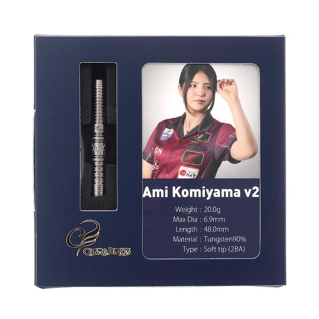 COSMODARTS(コスモダーツ) Ami Komiyama v2 2BA 小宮山亜美選手モデル (ダーツ バレル ダーツセット)の画像