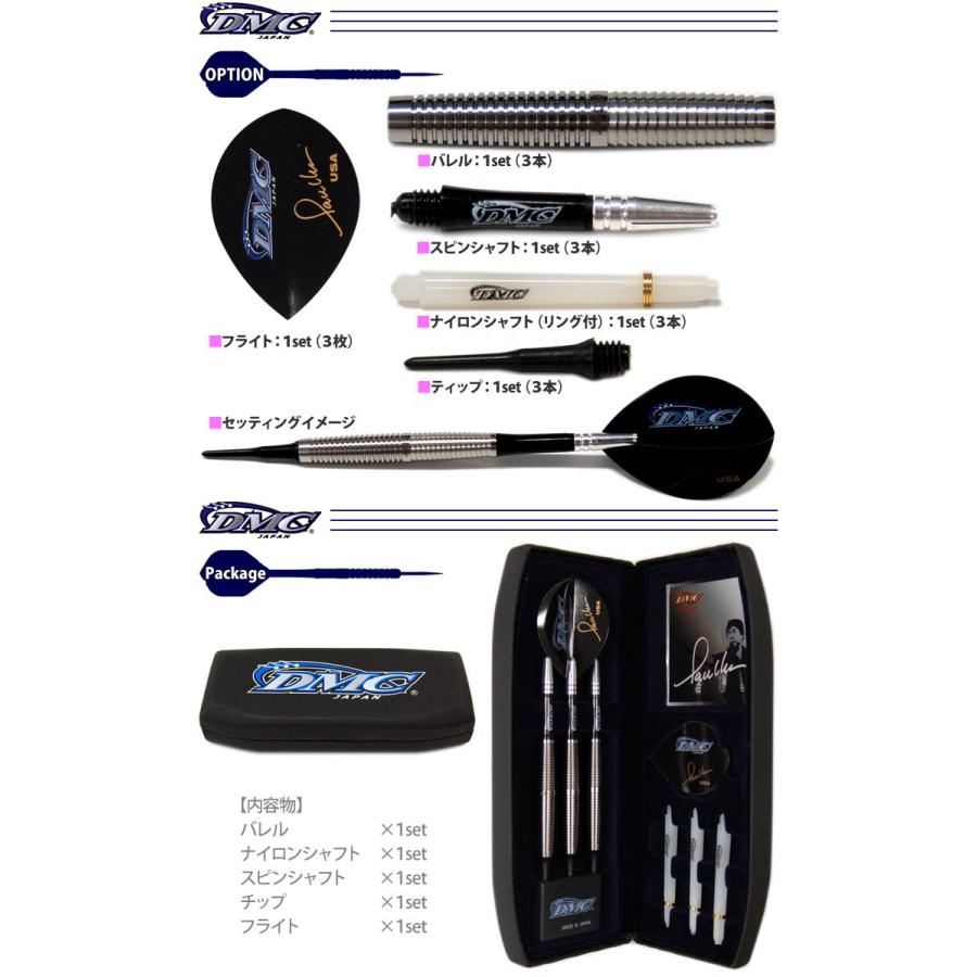 Paul Lim ポールリム DMC ディーエムシー Slinger スリンガー Paul Lim ポールリム DMC ディーエムシー Slinger スリンガー