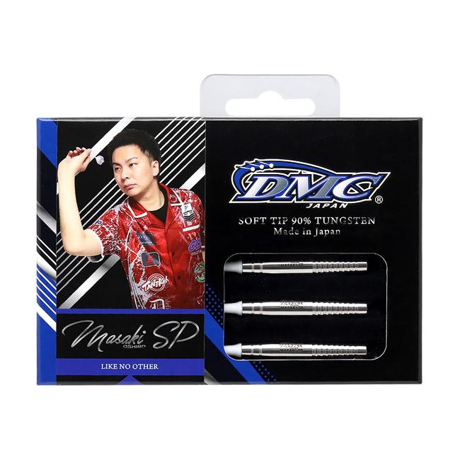 DMC Hawk Acute DART MASTER ダーツセット パズル・ボードゲーム DMC Hawk Acute DART MASTER ダーツセット