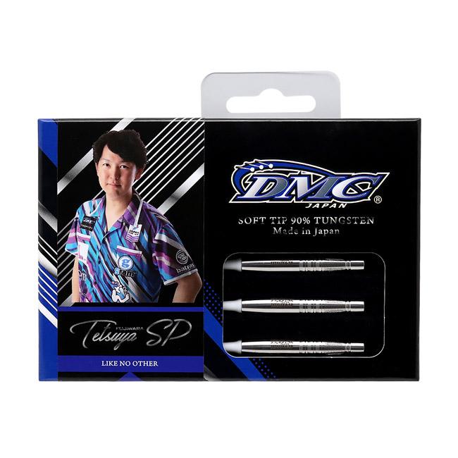 DMC(ディーエムシー) Sabre(セイバー) Tetsuya SP2.5 2BA 藤原徹也選手