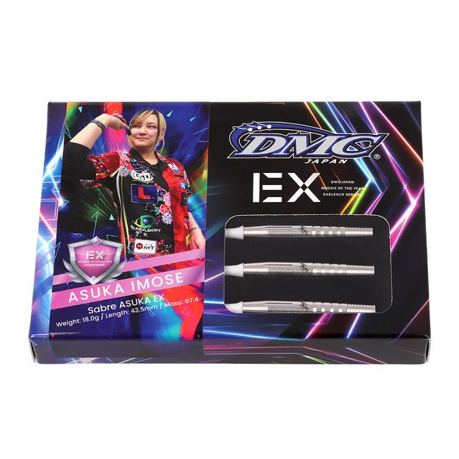 DMC(ディーエムシー) Sabre(セイバー) Asuka EX 2BA DARTS HIVE