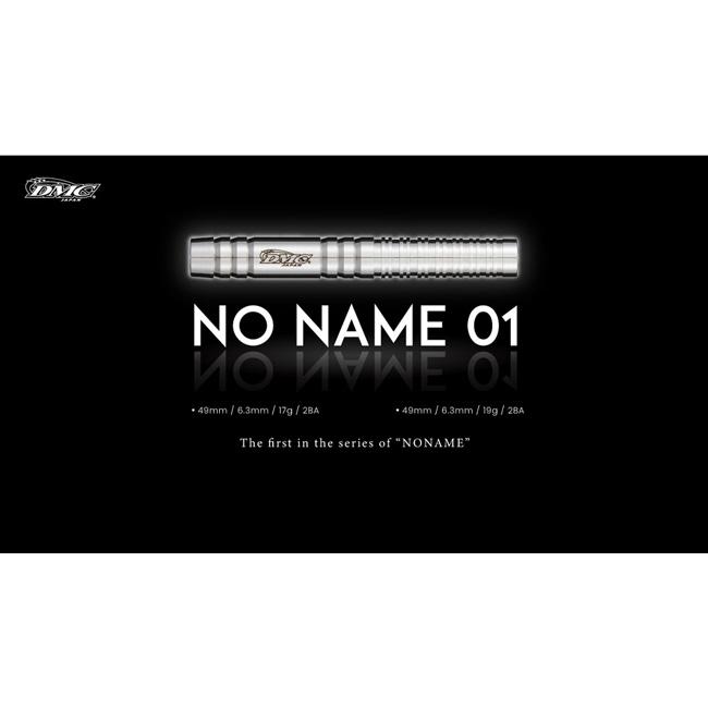 DMC(ディーエムシー) NO NAME(ノーネーム) 01 2BA 19g (ダーツ バレル