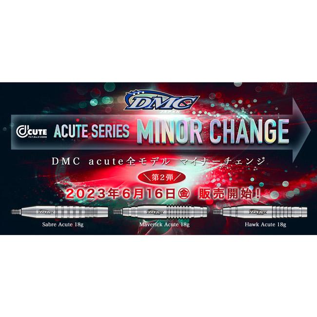 DMC SABRE ダーツセット DMC(ディーエムシー) Sabre(セイバー) Acute (ダーツ バレル