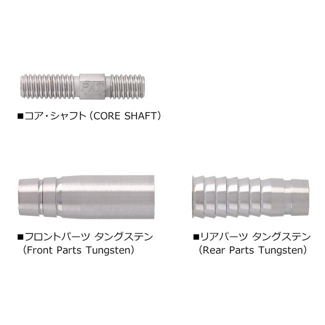 DMC(ディーエムシー) batras(バトラス) Hawk 2BA (ダーツ バレル