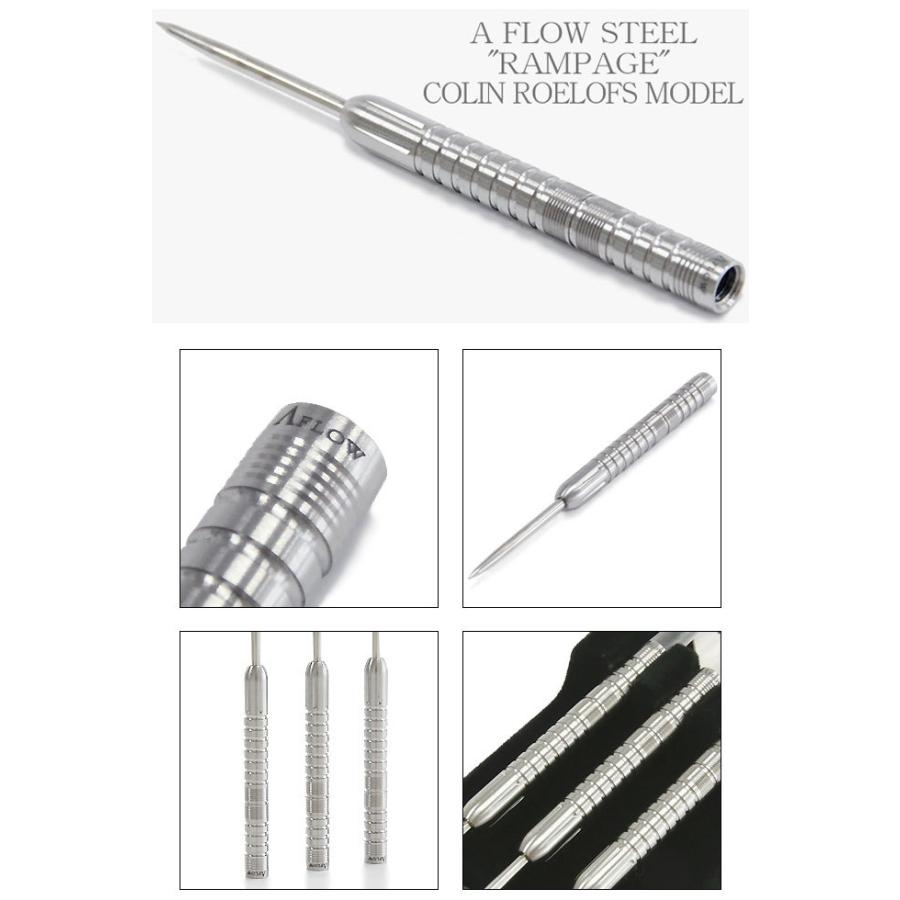 ダーツ バレル DYNASTY A-FLOW BLACK LINE RAMPAGE（ランページ）STEEL