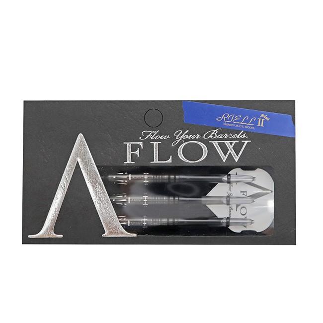 DYNASTY(ダイナスティー) A-FLOW BLACK LINE コーティングタイプ RIELL2 plus(リエル2 プラス) 2BA 清水舞友選手モデル　(ダーツ バレル ダーツセット)の画像