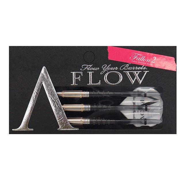 A-FLOW BLACK LINE コーティングタイプ Fallon 2BA ダーツ > ソフトダーツ > ブランド【タ行】 > ダイナスティー
