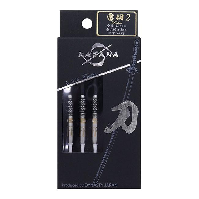 KATANA ダーツセット ケース付き 楽天市場】ダーツ 初心者セット カタナ 入門 皐 Dynasty KATANA