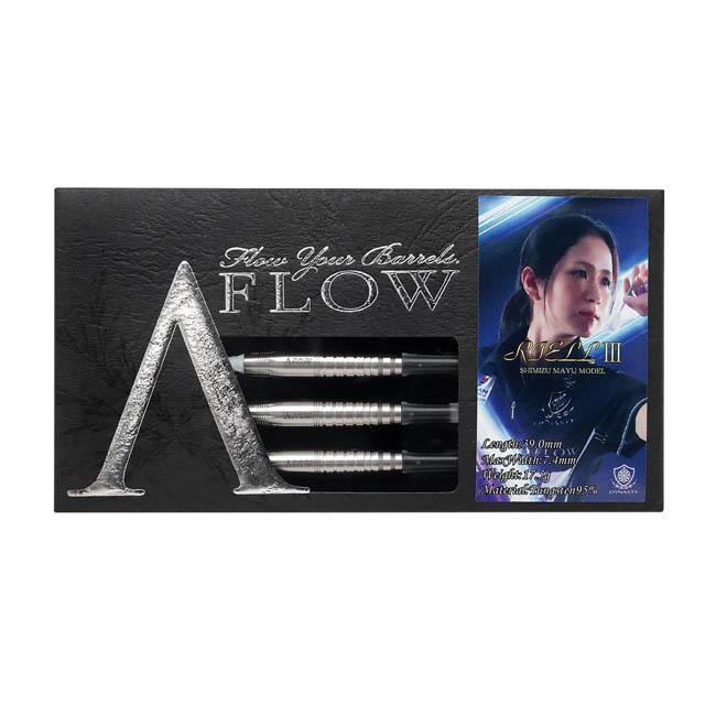 DYNASTY(ダイナスティー) A-FLOW BLACK LINE RIELL3(リエル3) 2BA 清水