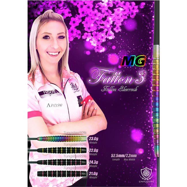 DYNASTY(ダイナスティー) A-FLOW BLACK LINE コーティングタイプ