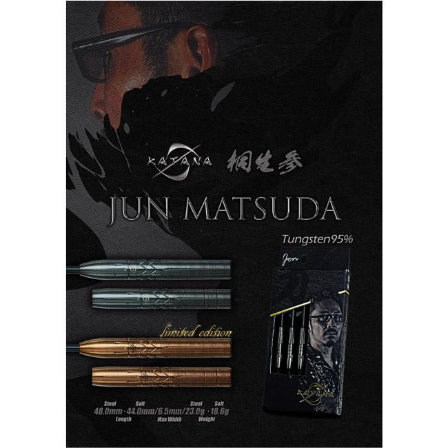 DYNASTY(ダイナスティー) KATANA(カタナ) 桐生 参-KIRYU 参- STEEL