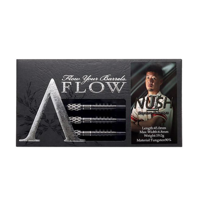 DYNASTY(ダイナスティー) A-FLOW BLACK LINE コーティングタイプ NUSH2