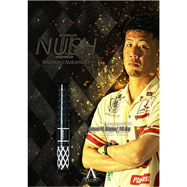DYNASTY A-FLOW BLACK LINE NUSH　中村選手サイン付き DYNASTY A-FLOW BLACK LINE NUSH 中村選手サイン付き ダーツ