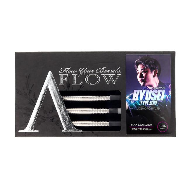 DYNASTY(ダイナスティー) A-FLOW BLACK LINE RYUSEI TYPE-ZERO