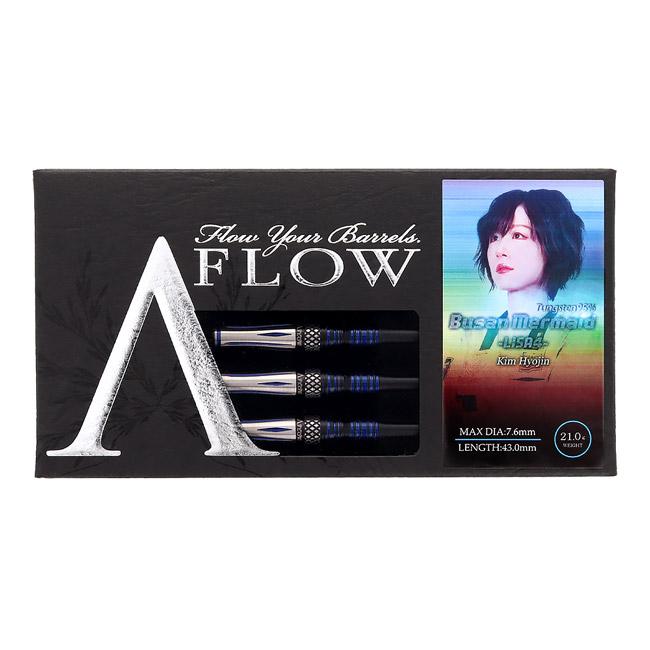 DYNASTY(ダイナスティー) A-FLOW BLACK LINE コーティングタイプ