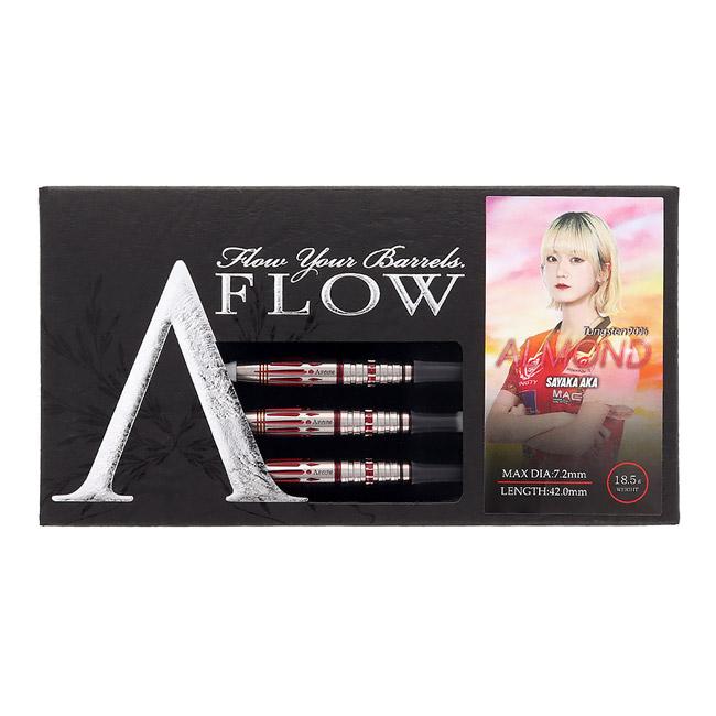 DYNASTY(ダイナスティー) A-FLOW BLACK LINE コーティングタイプ