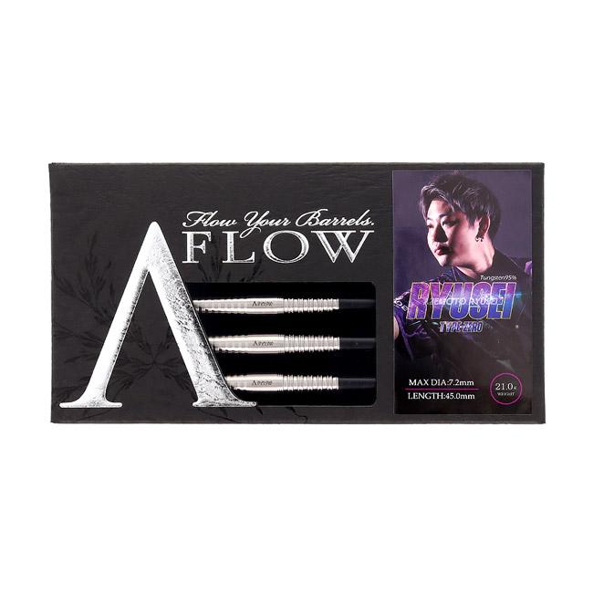 A FLOW RYUSEI ダーツセット ダーツ > ソフトダーツ > ブランド【タ行】 > ダイナスティー