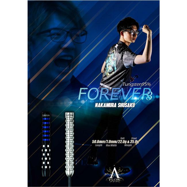 新品　ダーツ　エーフロー ブラックライン フォーエバー3 DYNASTY(ダイナスティー) A-FLOW BLACK LINE Forever3