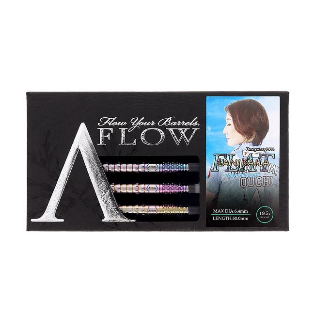 DYNASTY(ダイナスティー) A-FLOW BLACK LINE コーティングタイプ