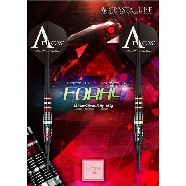 DYNASTY(ダイナスティー) A-FLOW CRYSTAL LINE FORAY2(フォーレイ2