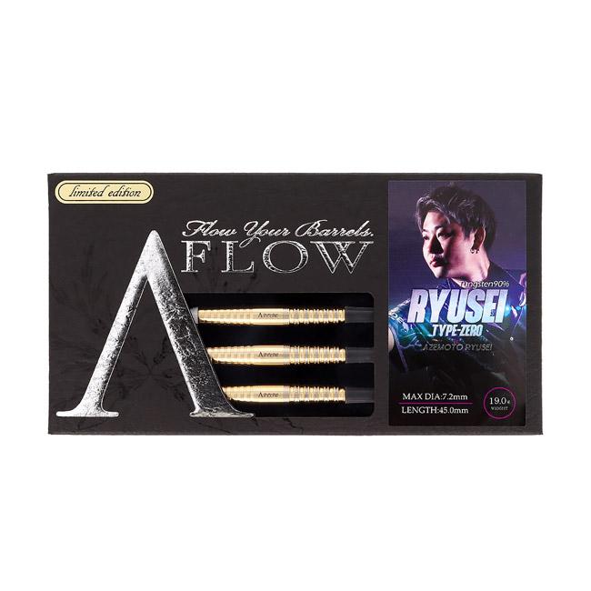 A FLOW RYUSEI ダーツセット ダーツ > ソフトダーツ > ブランド【タ行】 > ダイナスティー