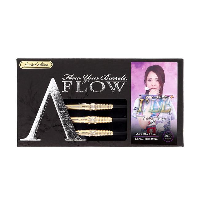 DYNASTY A-FLOW BLACK LINE コーティングタイプ ILL4+(アイル4プラス) Limited Edition 2BA 20g 千葉幸奈選手モデル (ダーツ バレル ダーツセット) : 0102901010871 : ダーツハイブ ヤフー店 - 通販 - Yahoo!ショッピング DYNASTY A-FLOW BLACK LINE コーティングタイプ ILL4+(アイル4プラス) Limited Edition 2BA 20g 千葉幸奈選手モデル (ダーツ バレル ダーツセット) : 0102901010871 : ダーツハイブ ヤフー店 - 通販 - Yahoo!ショッピング