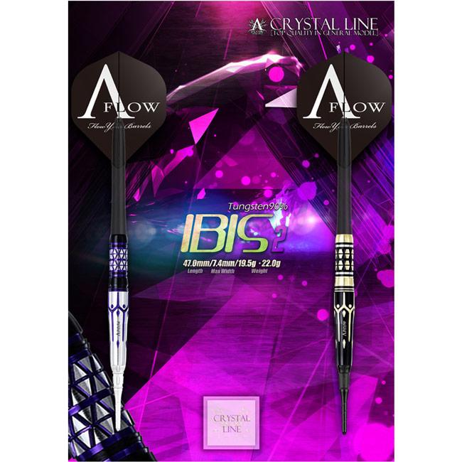 DYNASTY(ダイナスティー) A-FLOW CRYSTAL LINE IBIS2(アイビス) 19.5g 2BA　(ダーツ バレル ダーツセット)の画像