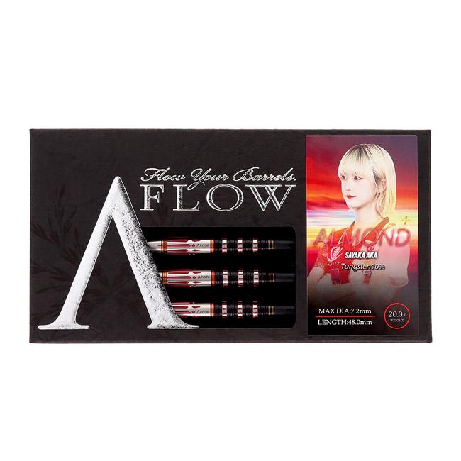 【ダイナスティー】エーフロー ブラックライン アーモンドプラス 2BA 20g DYNASTY(ダイナスティー) A-FLOW BLACK LINE コーティングタイプ