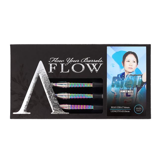 DYNASTY(ダイナスティー) A-FLOW BLACK LINE コーティングタイプ