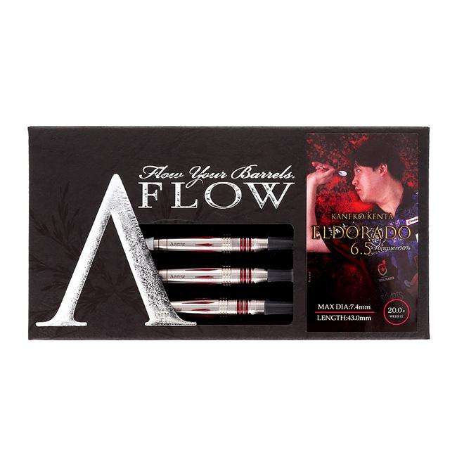 DYNASTY(ダイナスティー) A-FLOW BLACK LINE コーティングタイプ EL