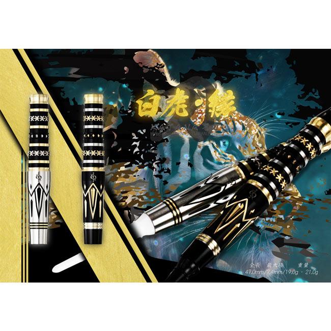 DYNASTY(ダイナスティー) KATANA(カタナ) 名刀 白虎・縁 BYAKKO