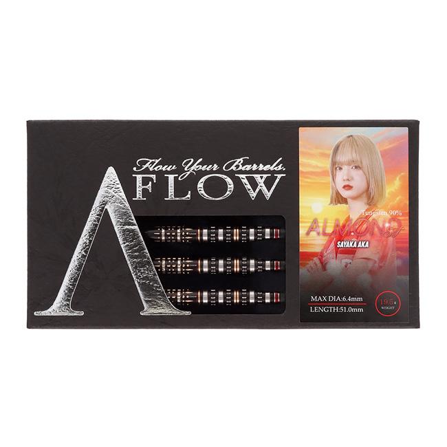 DYNASTY(ダイナスティー) A-FLOW BLACK LINE コーティングタイプ