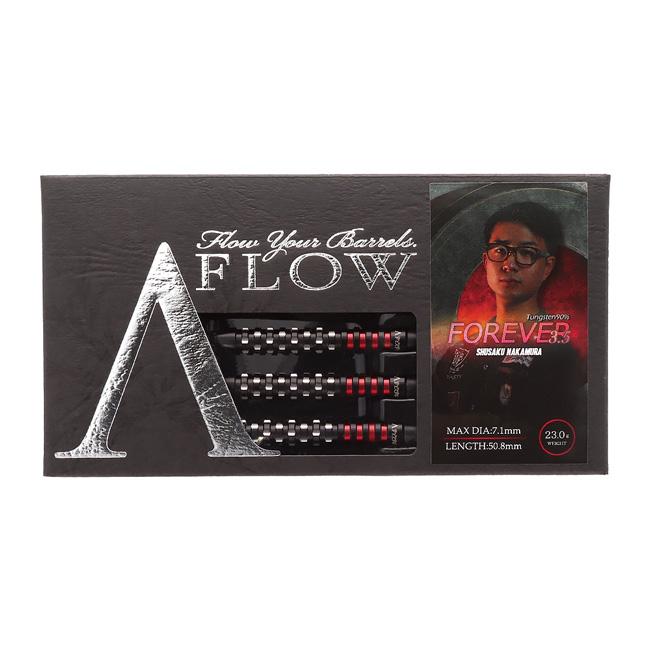 DYNASTY(ダイナスティー) A-FLOW BLACK LINE コーティングタイプ