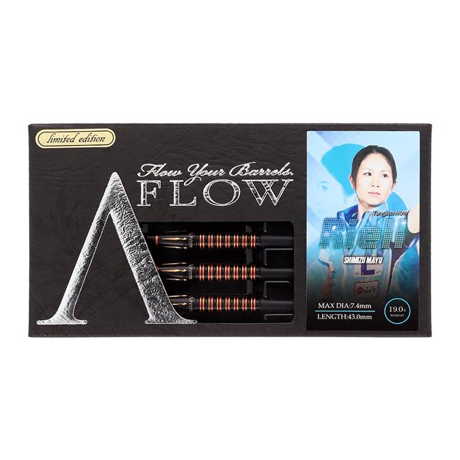 DYNASTY(ダイナスティー) A-FLOW BLACK LINE コーティングタイプ