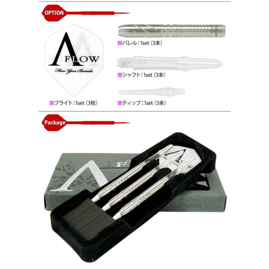 6本セット DYNASTY THE EAGLE2 21g ラリー・バトラーモデル