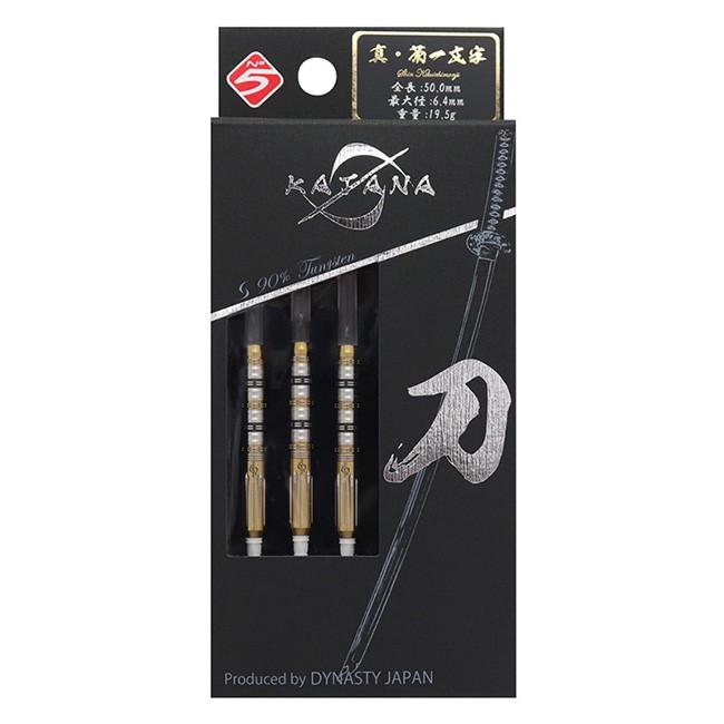 DYNASTY(ダイナスティー) KATANA 名刀 真・菊一文字 SHIN