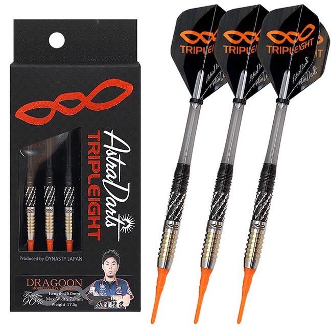 DYNASTY(ダイナスティー) ASTRA DARTS TRIPLEIGHT DRAGOON(ドラグーン