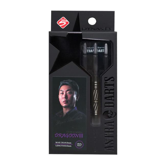 DYNASTY(ダイナスティー) ASTRA DARTS DRAGOON3(ドラグーン3) No.5 森