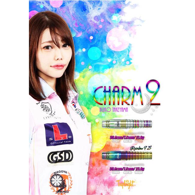 DYNasty Tripleight Charm ダーツ バレル 武山郁子 ダーツ > ソフトダーツ > ブランド【タ行】 > ダイナスティー