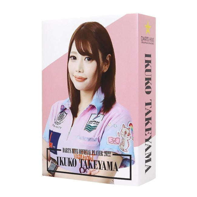 DYNASTY TRIPLEIGHT charmST 2BA 武山郁子選手モデル ダーツ > ソフトダーツ > ブランド【タ行】 > ダイナスティー