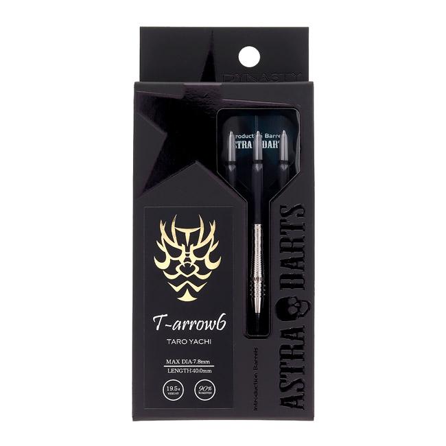DYNASTY(ダイナスティー) TRIPLEIGHT ASTRA DARTS T-arrow6