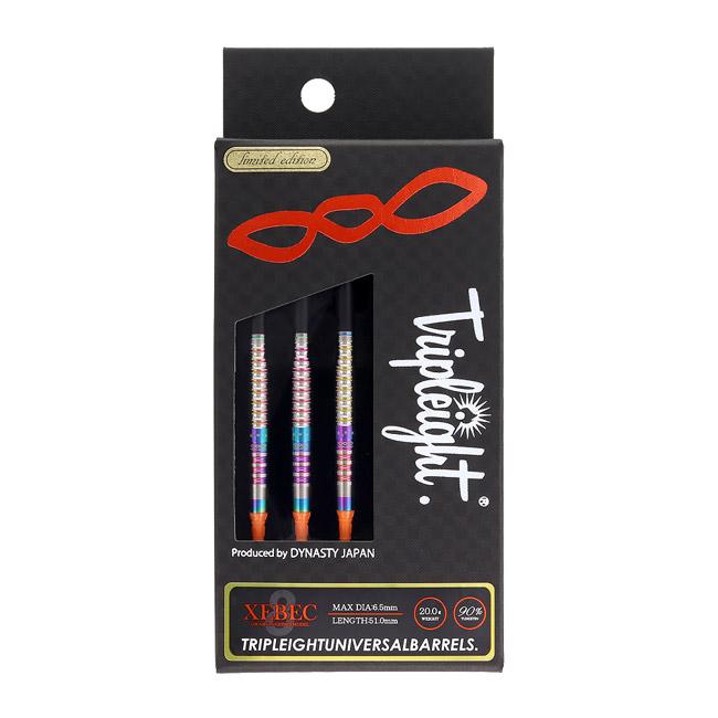 DYNASTY TRIPLEIGHT XEBEC ダーツセット DYNASTY(ダイナスティー) TRIPLEIGHT XEBEC(ジーベック) 2BA 20g