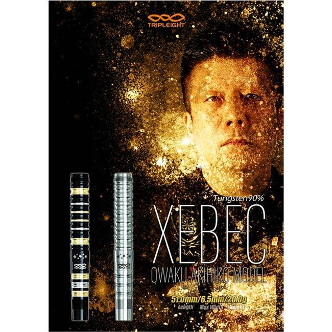 DYNASTY(ダイナスティー) TRIPLEIGHT XEBEC plain(ジーベック プレーン